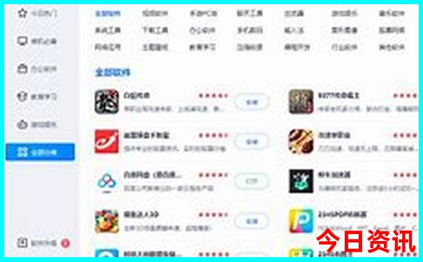 河南漯河有什么好玩的旅游景点